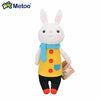 Tiramisu Rabbit Plush Toys